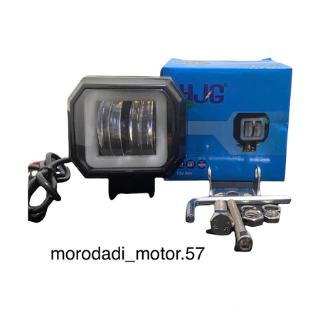 Lampu sorot Daymaker 2 lensa merek HJG universal semua motor Lampu tembak sorot daymaker 2 lensa uni