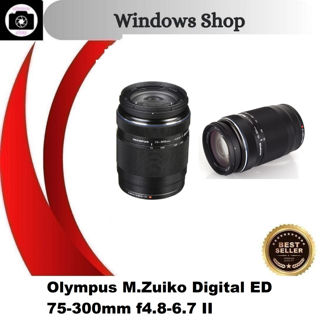 Olympus M.Zuiko Digital ED 75-300mm f4.8-6.7 II