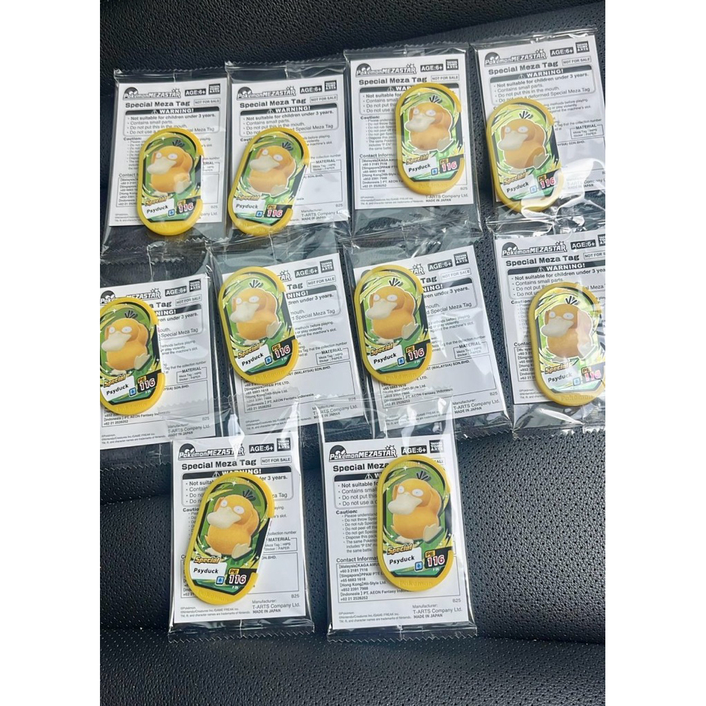 PSYDUCK SEASON 4 - POKEMON MEZATAG / MEZASTAR SEALED SEGEL EVENT