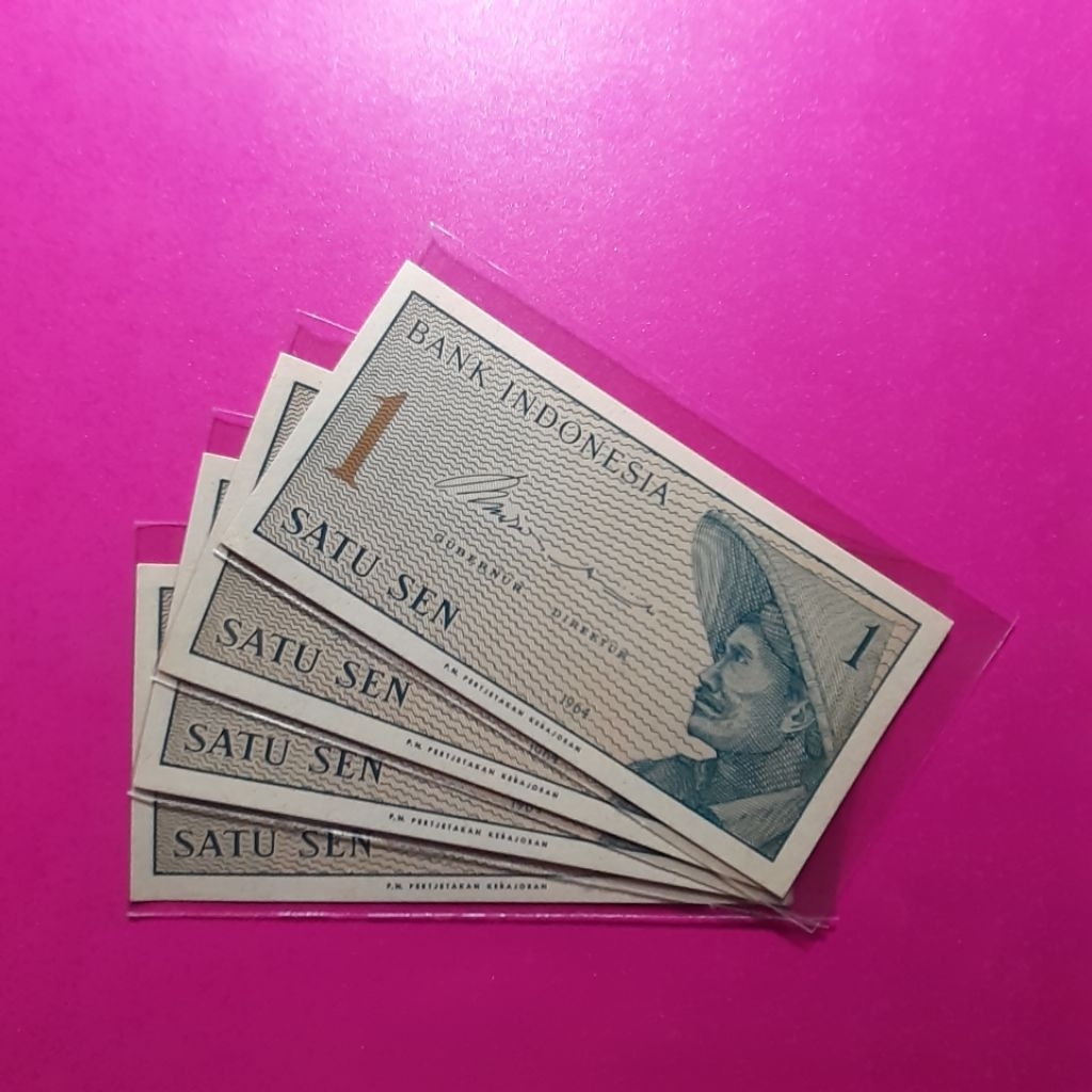 uang kuno 1 sen dwikora atau sukarelawan tahun 1964
