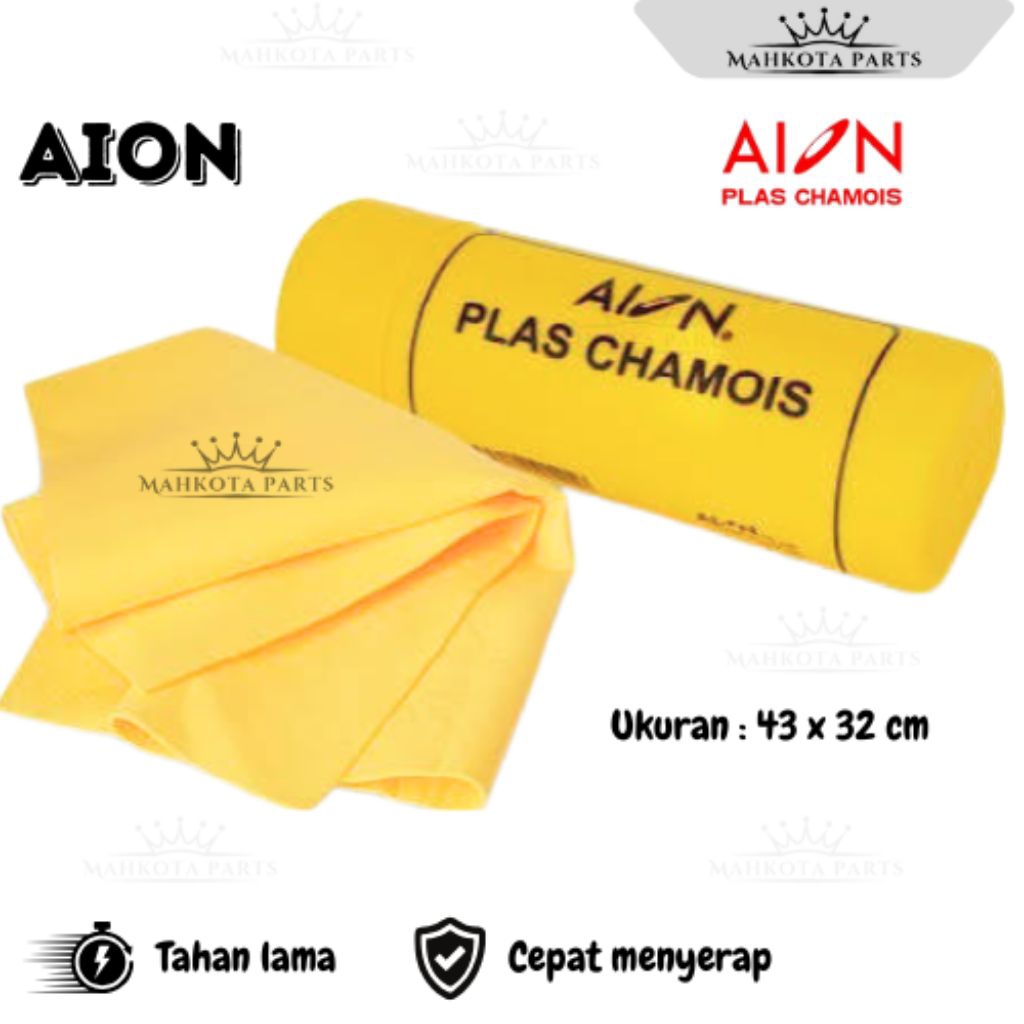 AION - Kanebo Kain Lap Chamois