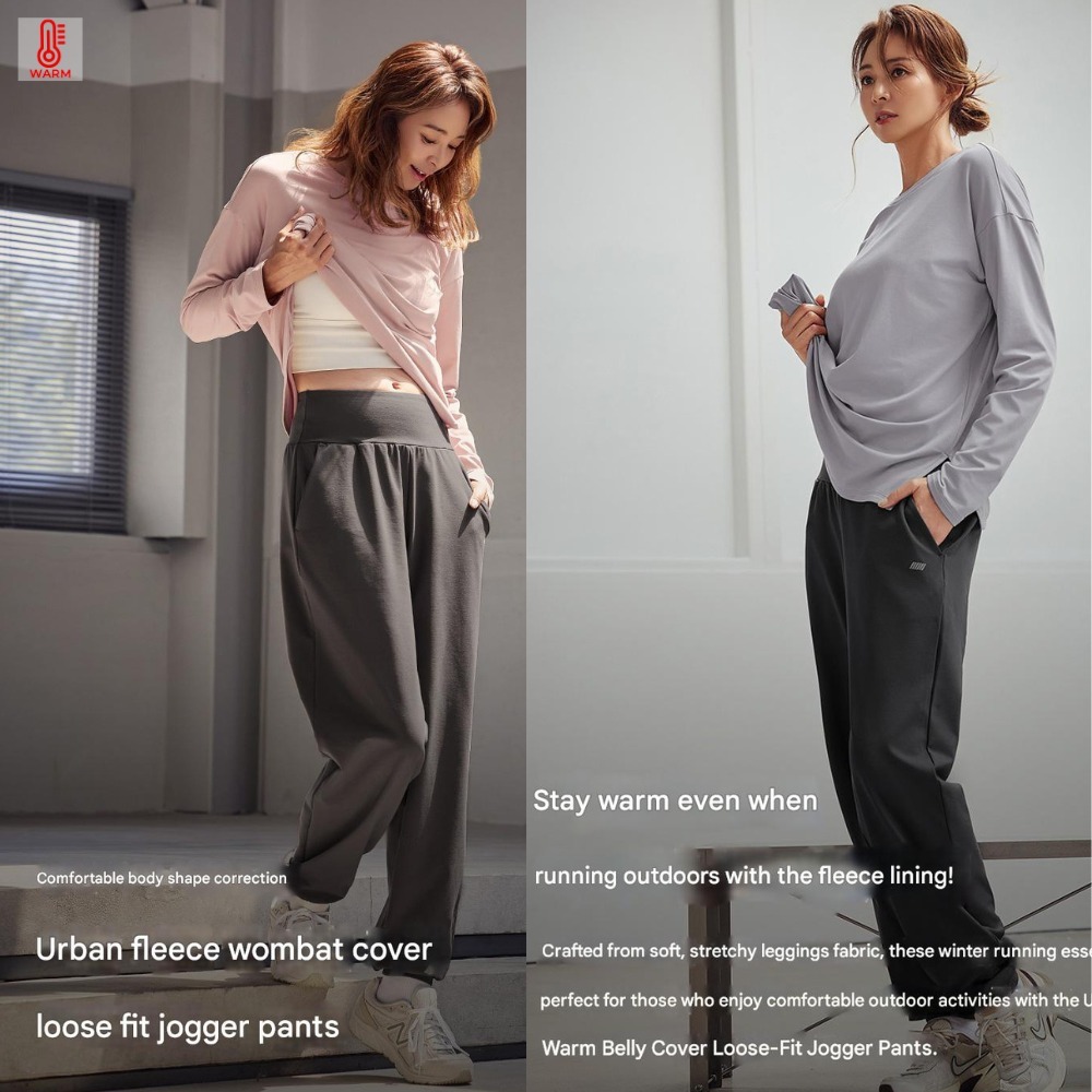 Celana Panjang Jogger Wanita (STL138 URBAN FLEECE JOGGER)