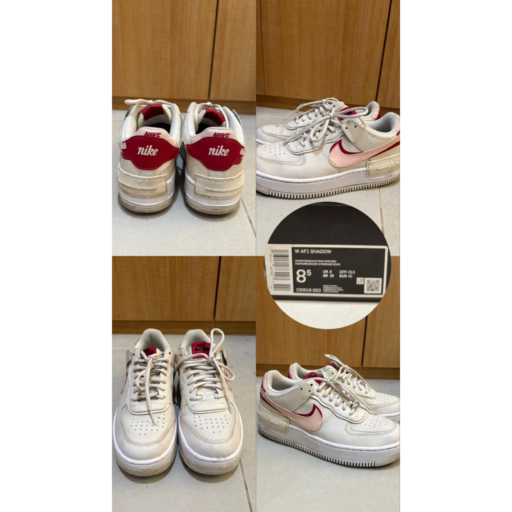 Nike Air Force 1 Shadow