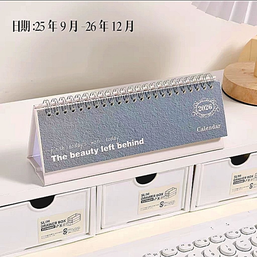 Kalender 2026 (November 2025-April 2027)