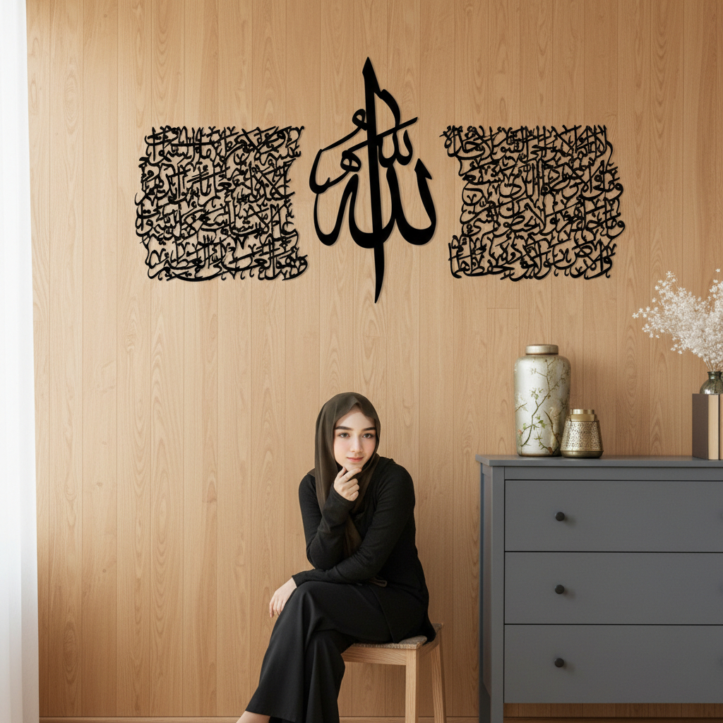 Pajangan Dinding Islami 1 Set Lafadz Allah Muhammad Kayu Minimalis