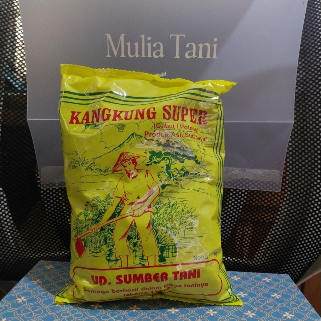 Benih Kangkung Super 1 kg (UD. Sumber Tani)