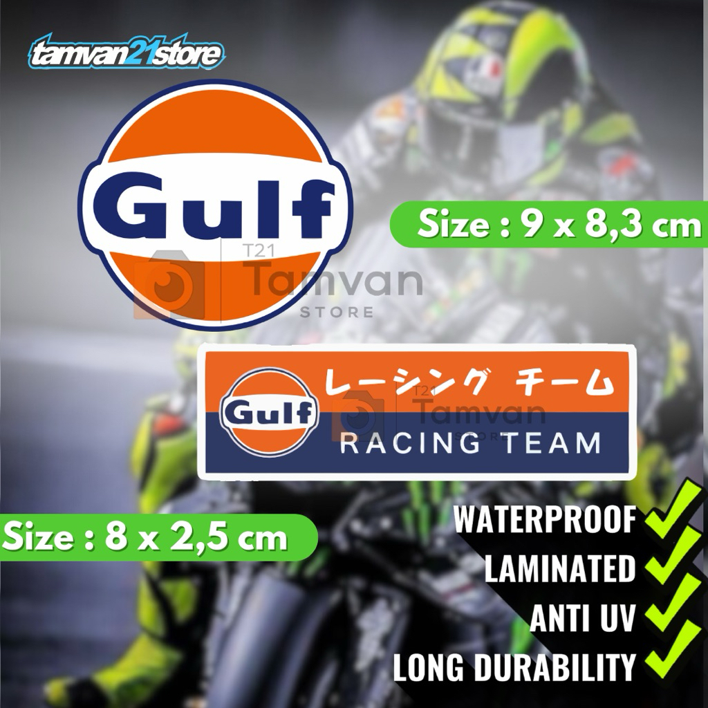 STICKER JDM GULF RACING TEAM LOGO GULF