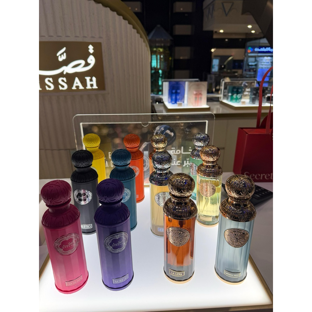 Perfume Gissah Arab 100% Original 200ml