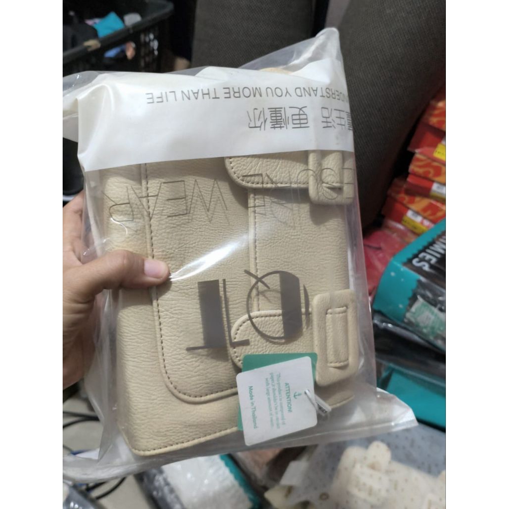 Merimies Beige No Box