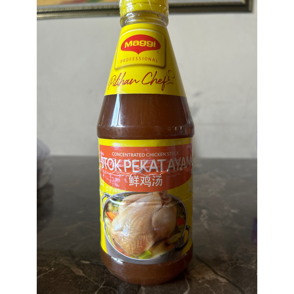 STOK PEKAT AYAM MAGGI / MAGGI AYAM