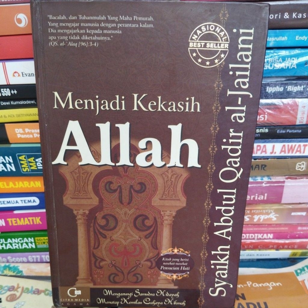 Buku Islami Menjadi Kekasih Allah - Syaikh Abdul Qadir al-Jailani (Original)
