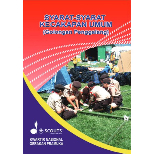 Buku SKU Penggalang / Buku Syarat Kecakapan Umum Penggalang / Buku Pramuka Penggalang