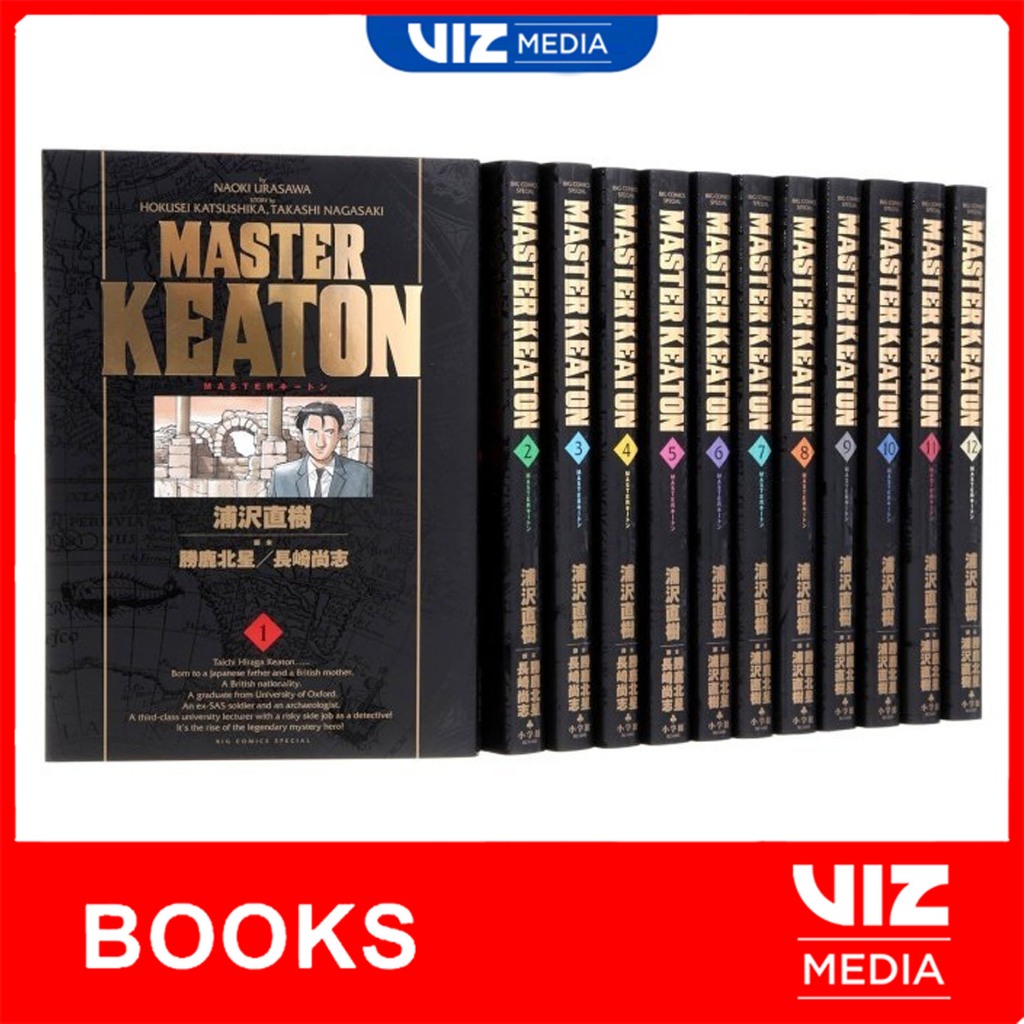 Master Keaton Manga (ENGLISH)
