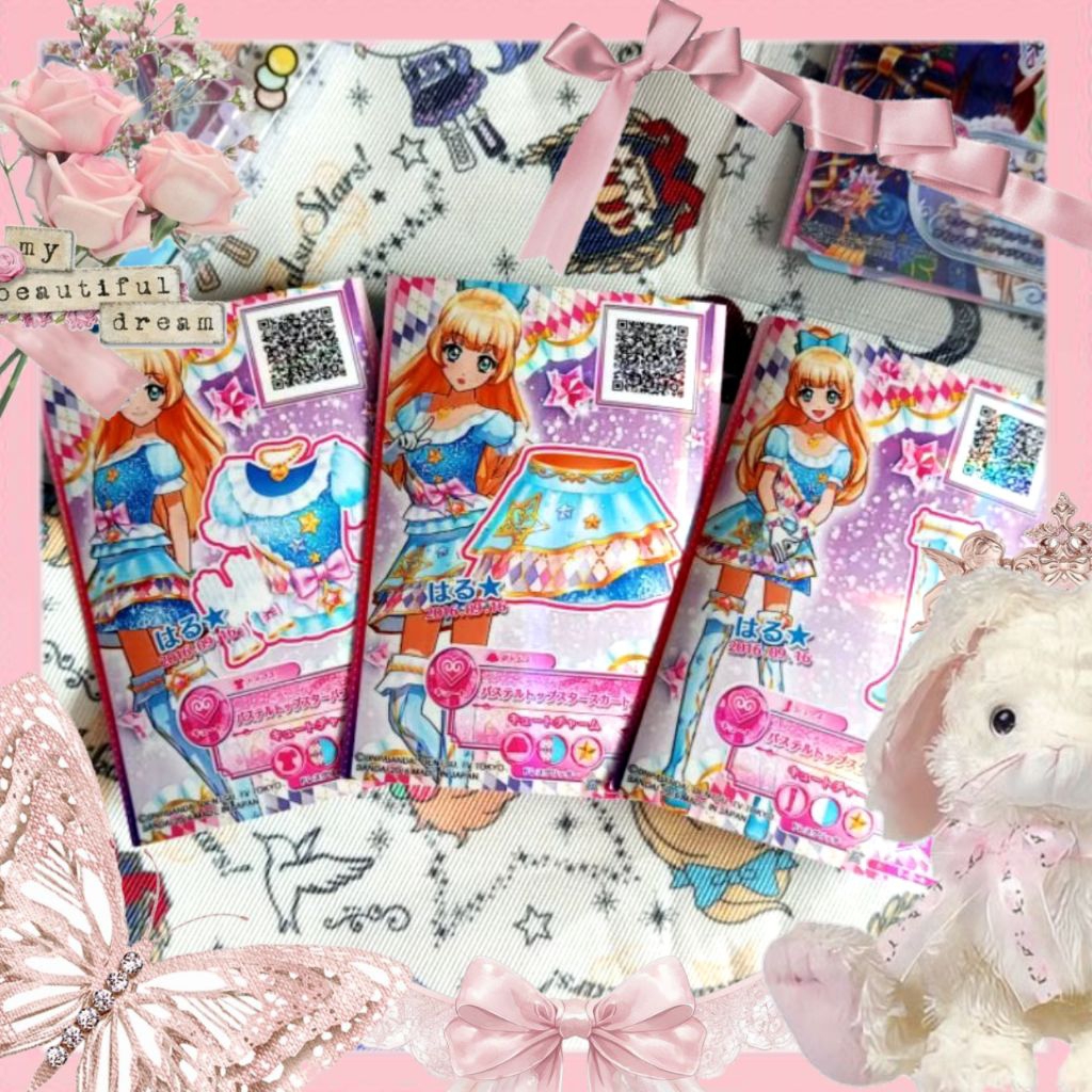 BOOKED [OFFICIAL] KARTU AIKATSU STARS SHIRATORI HIME SHINE STAR SUPER RARE AIKATSU CUTE TYPE