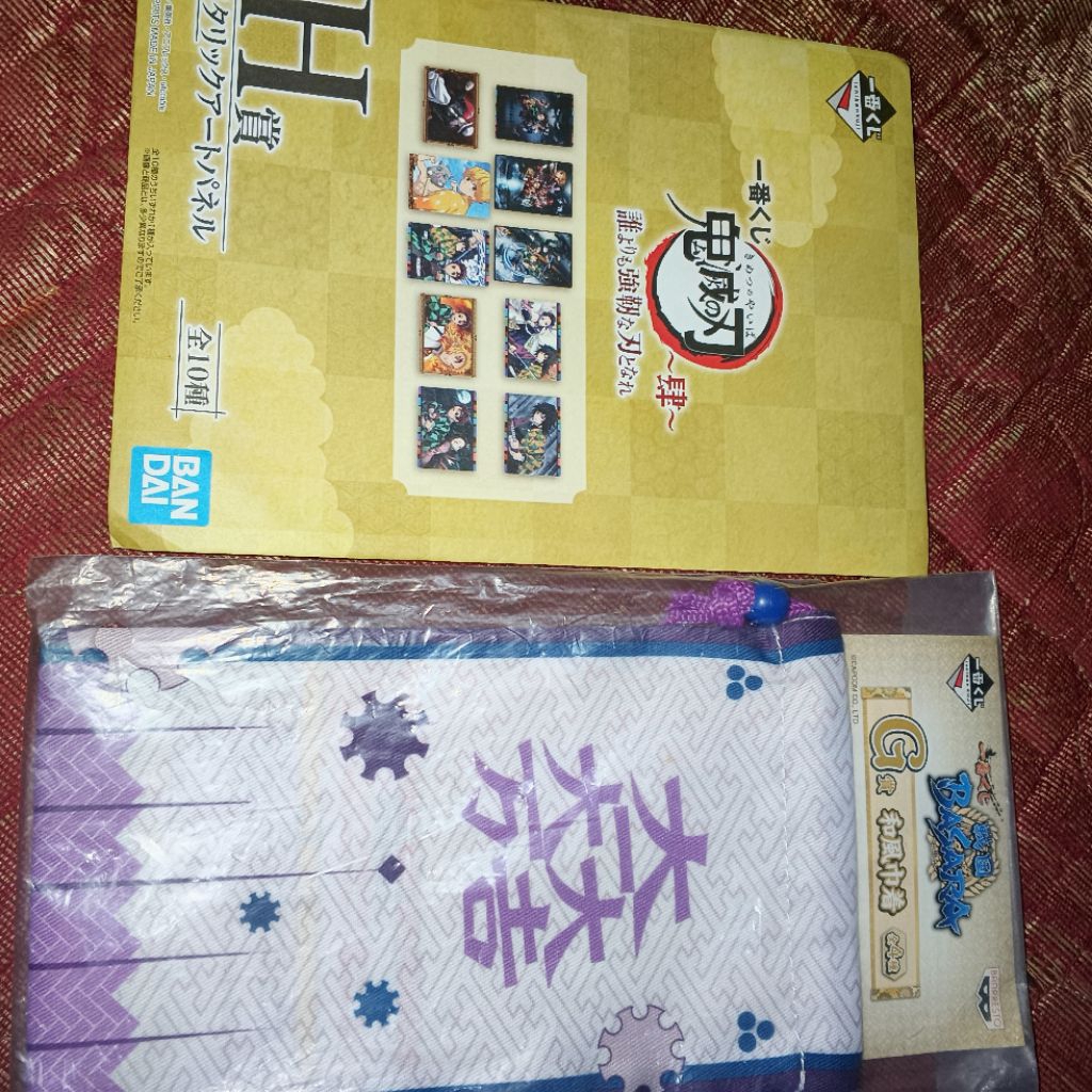 merchandise demon slayer dan basara ori