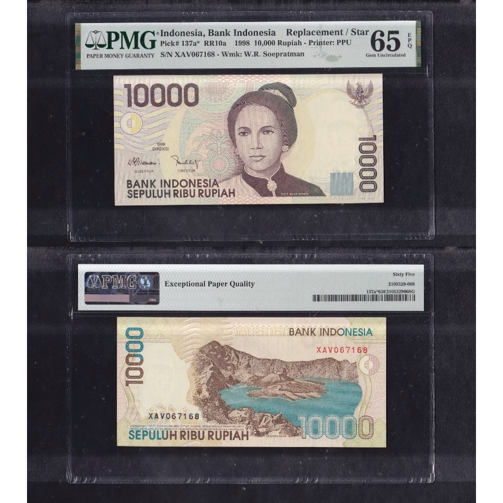 Uang kuno PMG 65 EPQ - 10000 rupiah tahun 1998 Cut Nyak Dhien #Replacement/Star S/N XAV067168