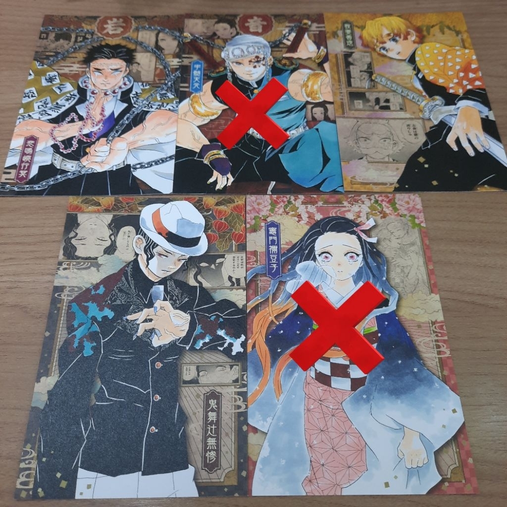OFFICIAL Postcard Kartu Pos Kimetsu no Yaiba Demon Slayer Muzan Nezuko Zenitsu Tengen Gyomei