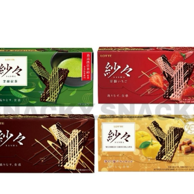 SNACK JEPANG - LOTTE - SASHA Chocolate