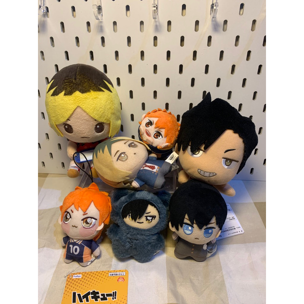 Official Plush Anime Haikyuu