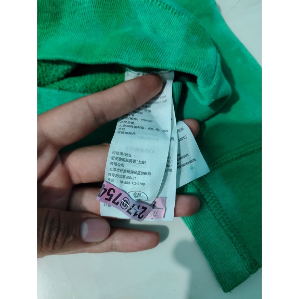 Hoodie Abercrombie