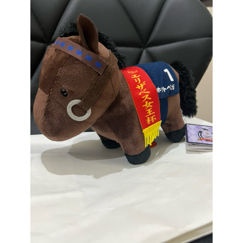 Uma Musume Throughbred Collection Uk 20CM Plush Kuda Balap Boneka