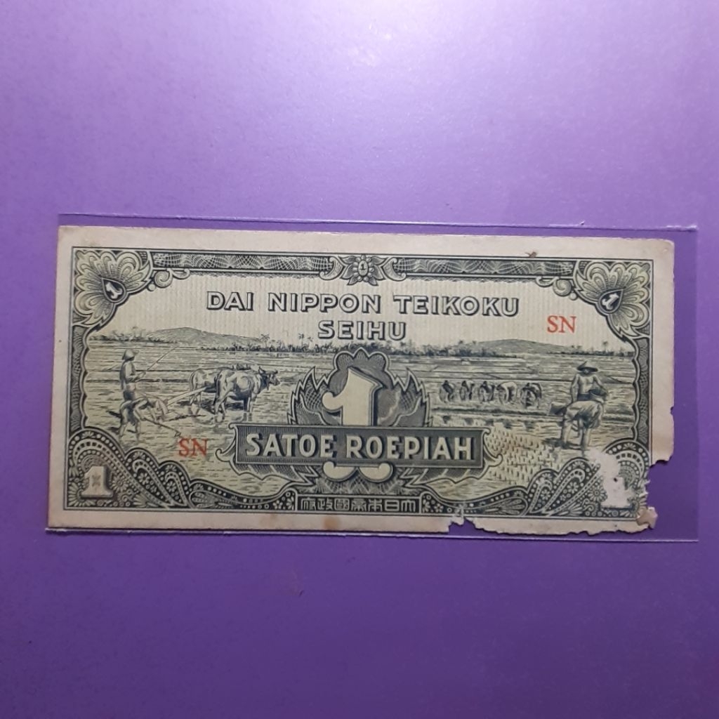 uang kuno 1 rupiah dai nippon