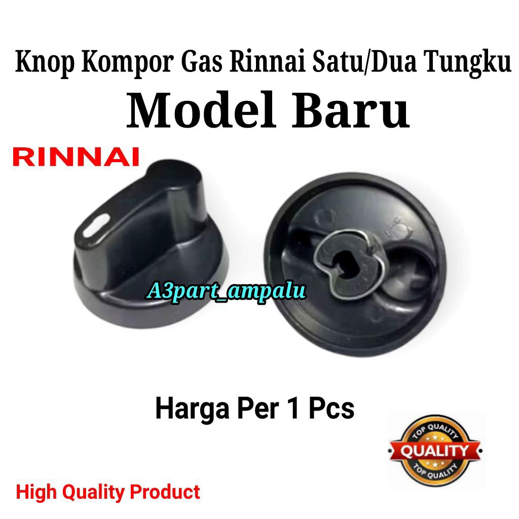Knop Pemutar Kompor Gas Rinnai 1 Tungku dan 2 Tungku Model Baru