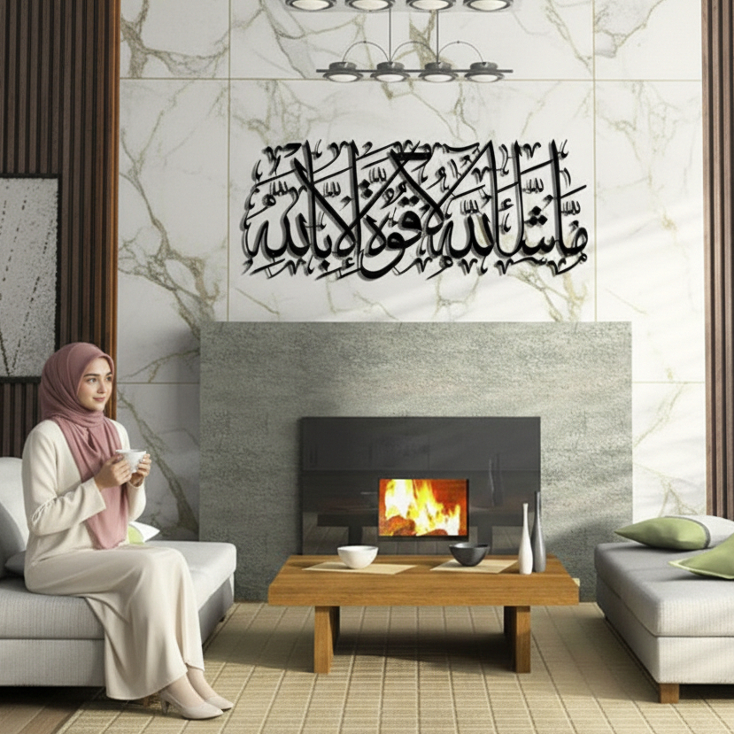 Hiasan Dinding Kaligrafi Arab MasyaAllah LaQuwwata IllaBillah Plywood Wood Wall Art Dekorasi Ruang T