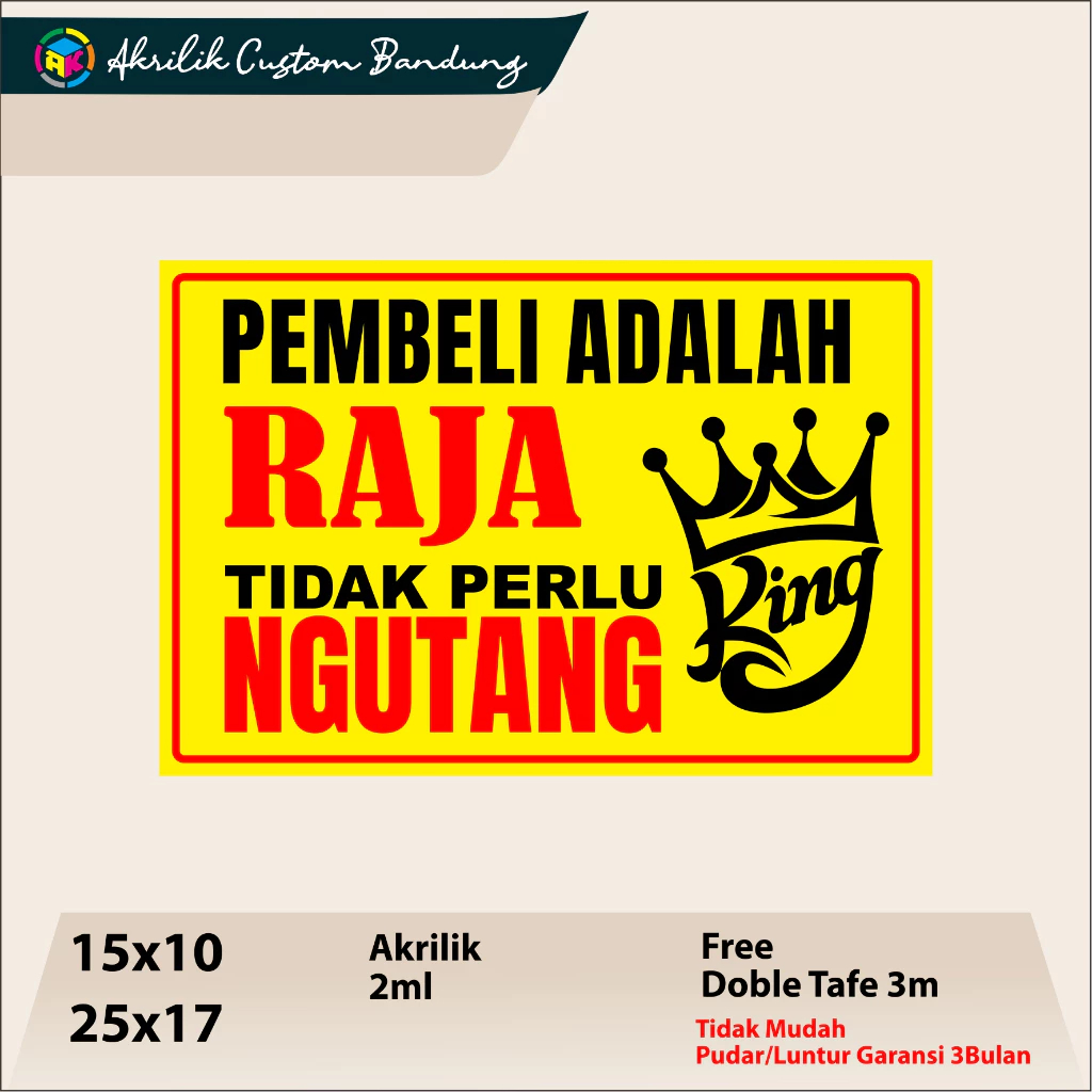 AKRILIK DILARANG HUTANG - STICKER DILARANG HUTANG
