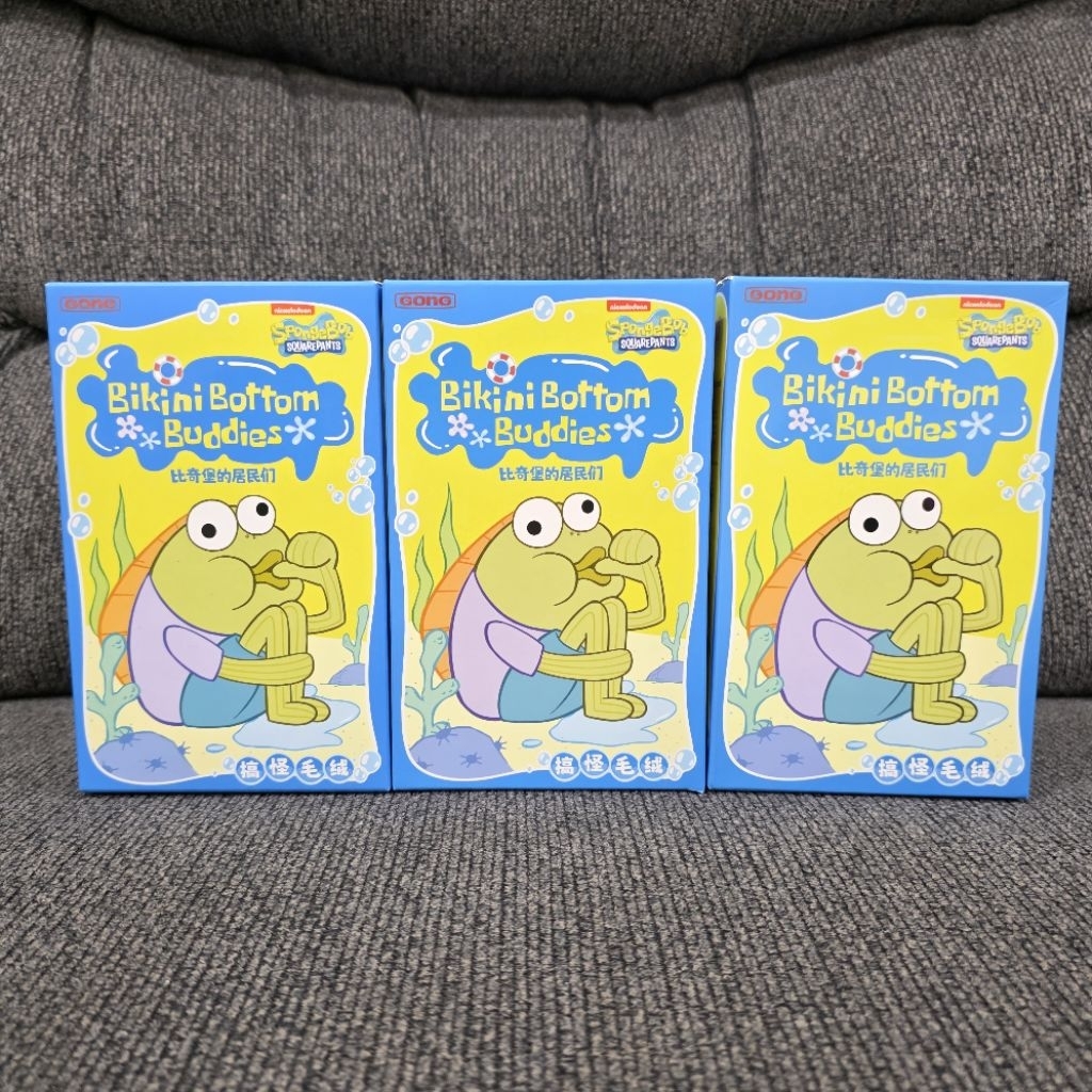 SPONGEBOB SQUAREPANTS Blind Box
