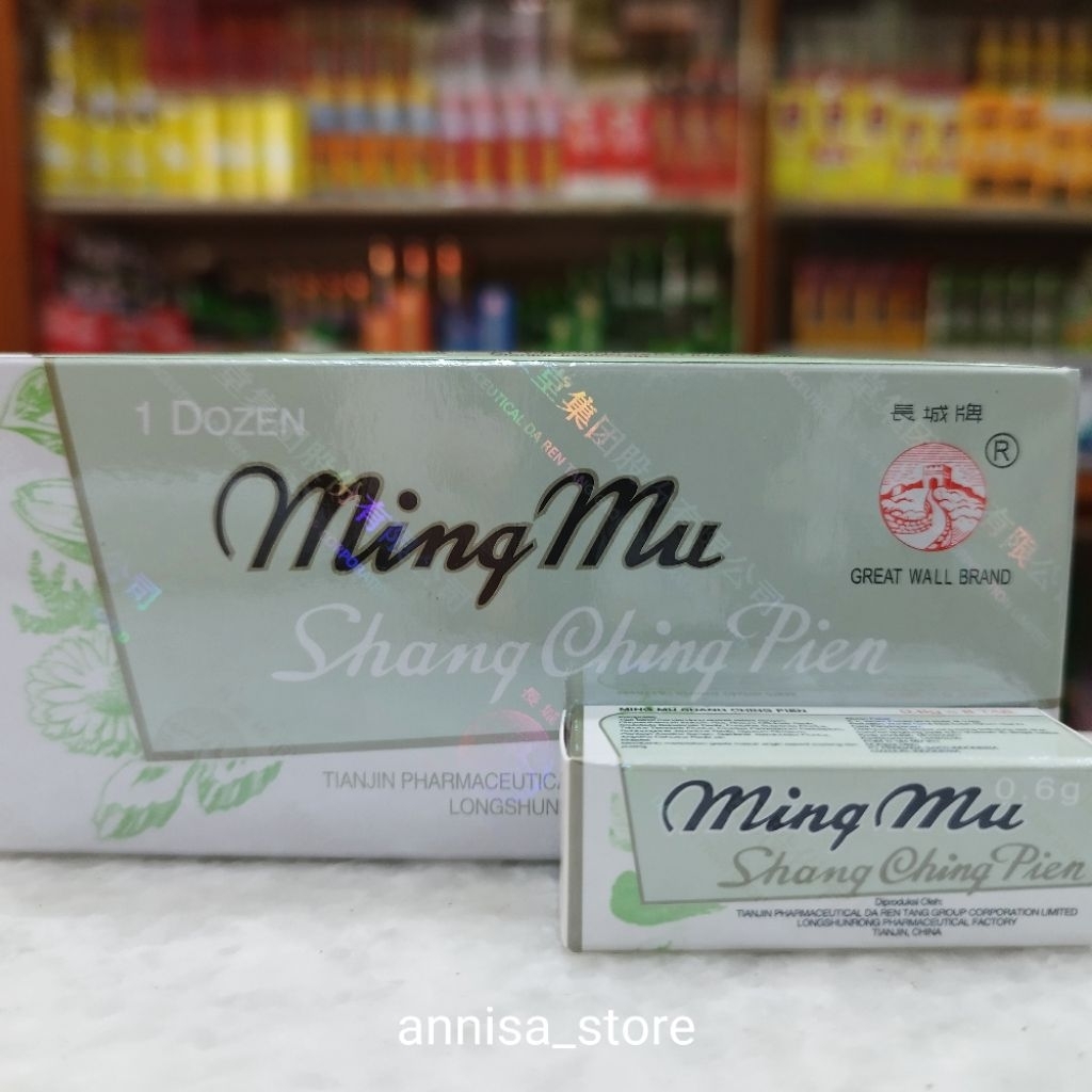 Ming Mu Shang Ching Pien 1 Botol Isi 8 Tablet Mingmu Tablet / Obat Kesehatan Mata Obat Sakit Mata, M