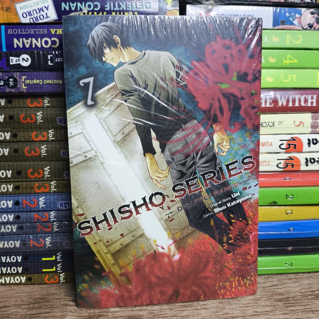 Komik Shisho Series volume 7
