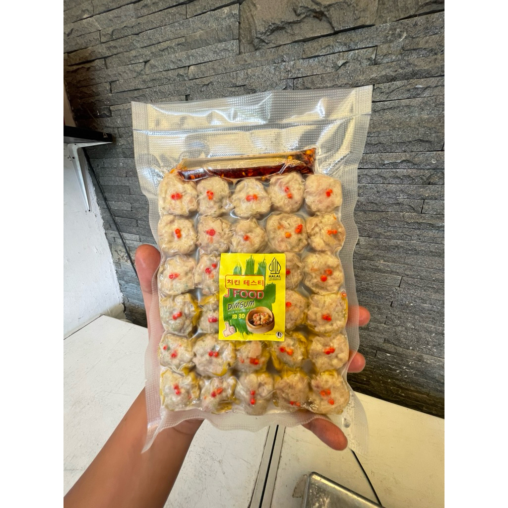 Dimsum ayam isi 30 plus chilie oil - daging ayam asli tanpa bahan pengawet