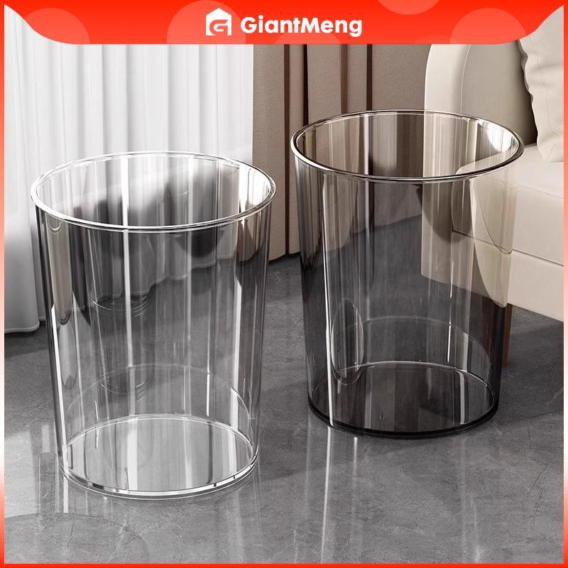 GiantMeng - Tempat Sampah Transparan 12L Estetik | Untuk Meja, Dapur, Kantor & Kamar Mandi