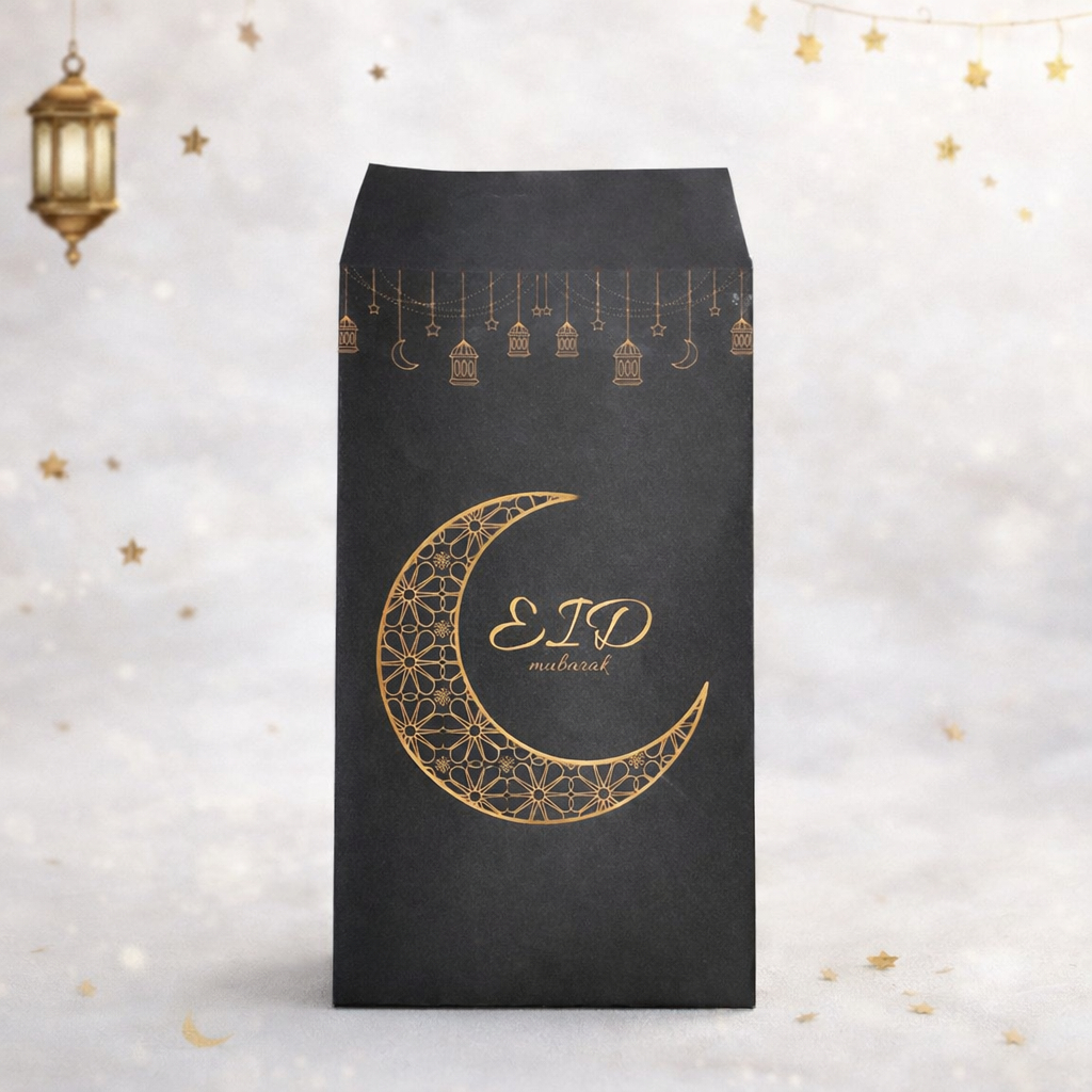 amplop lebaran idul fitri desain elegan /amplop THR idul fitri | desain islami premium tanpa tekuk u