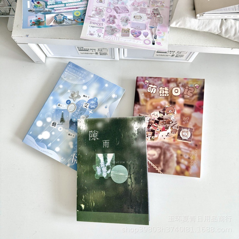 Sticker Book Juminocore Heisei Retro