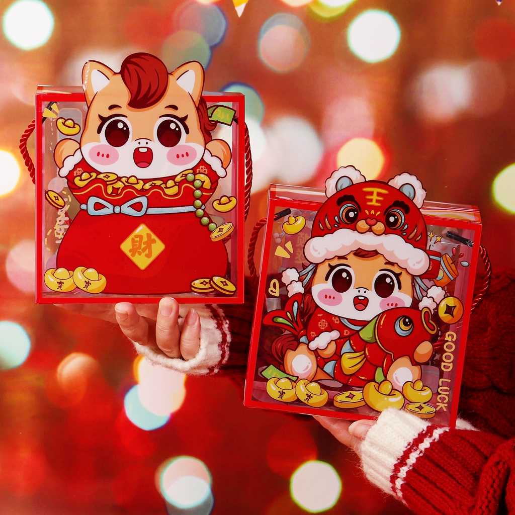 (4PCS) Kotak Imlek Tahun Kuda kotak kue imlek kotak cookies imlek horse kotak mika sincia 2026