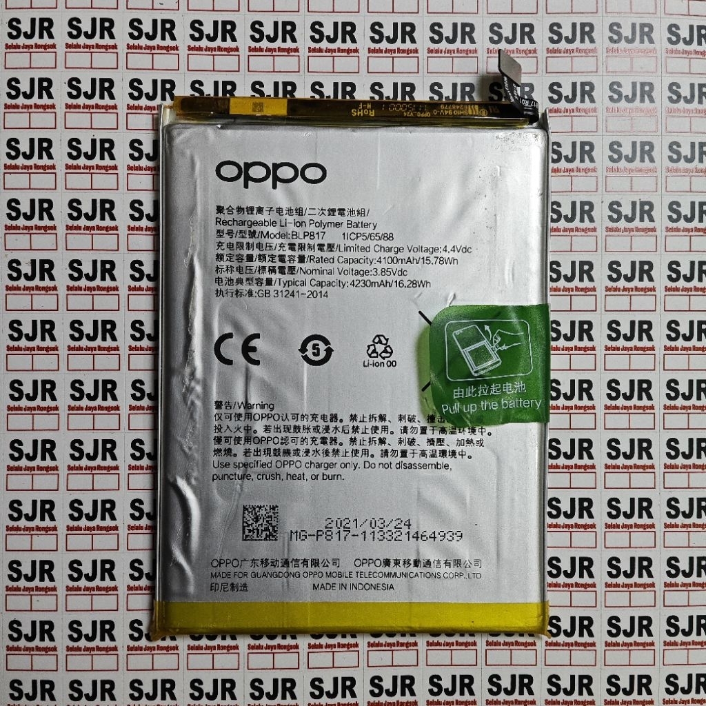 °Baterai Oppo A15 (BLP817) Copotan Ori