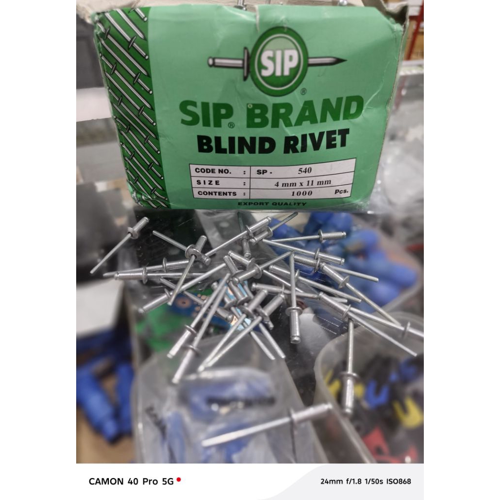 Paku Rivet 540 SIP BRAND isi 100 biji