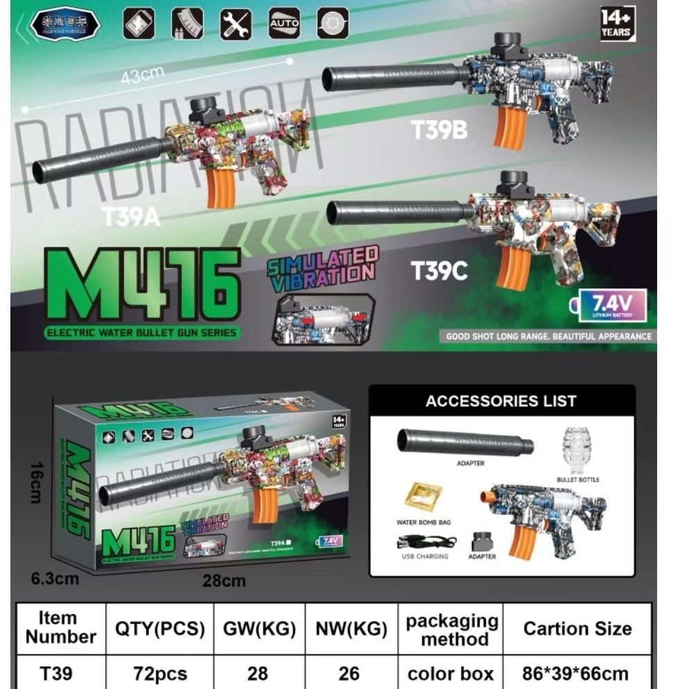 Mainan Pistol Jelly M416 AK47 MP7 Electric / Mainan Pistol tembak tembakan Jelly Gel / Mainan Anak /