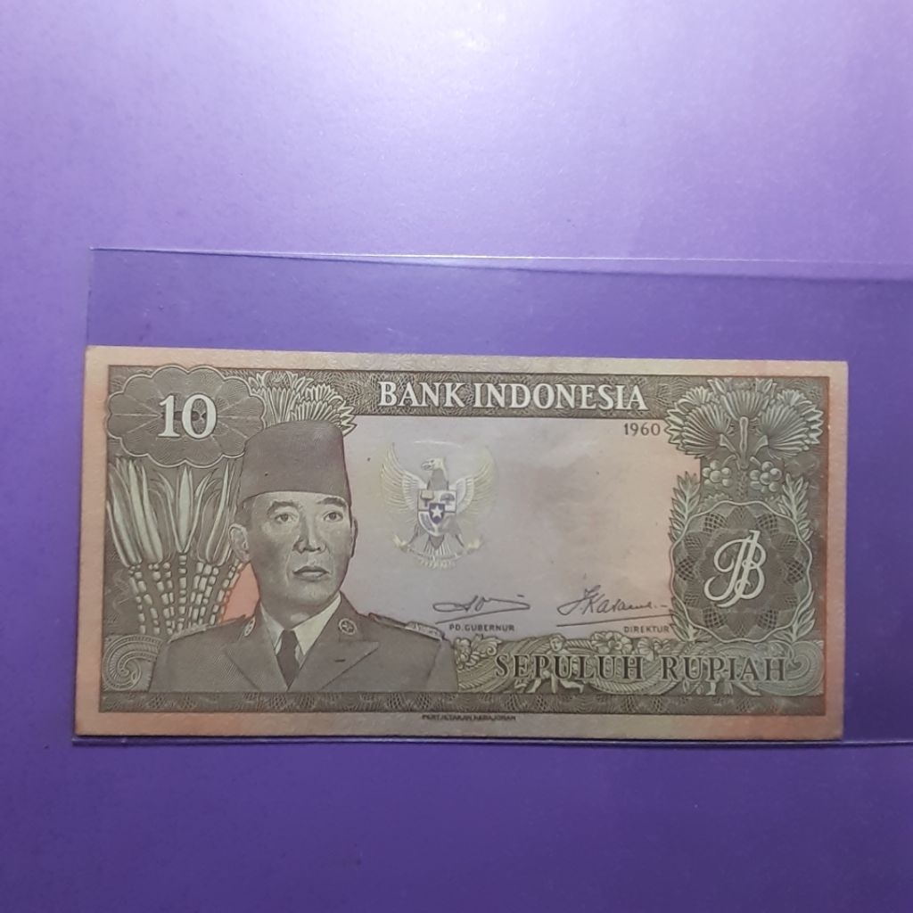 Uang 10 rupiah sukarno 1960