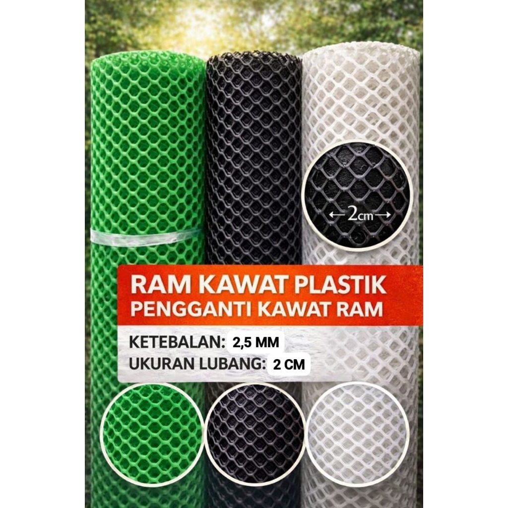Kawat Ram Plastik HDPE Multifungsi Tebal 2.5 mm | Lebar 125cm | Lubang 2cm | Anti Karat | Panjang 1–