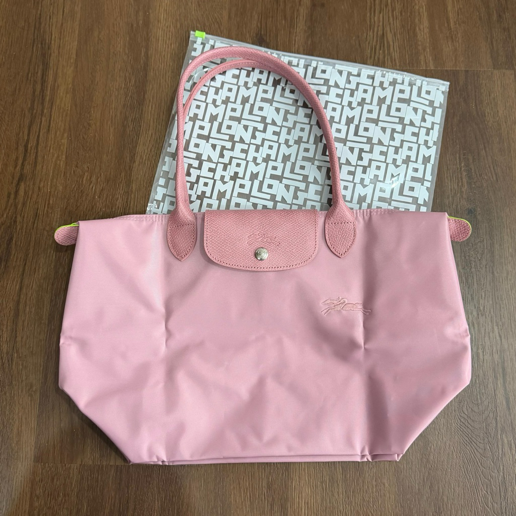 LC MLH Green Petal Pink - Ready Stock