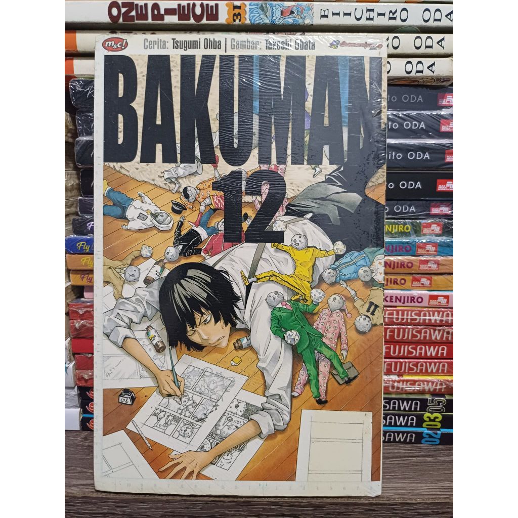Komik Bakuman 12 segel