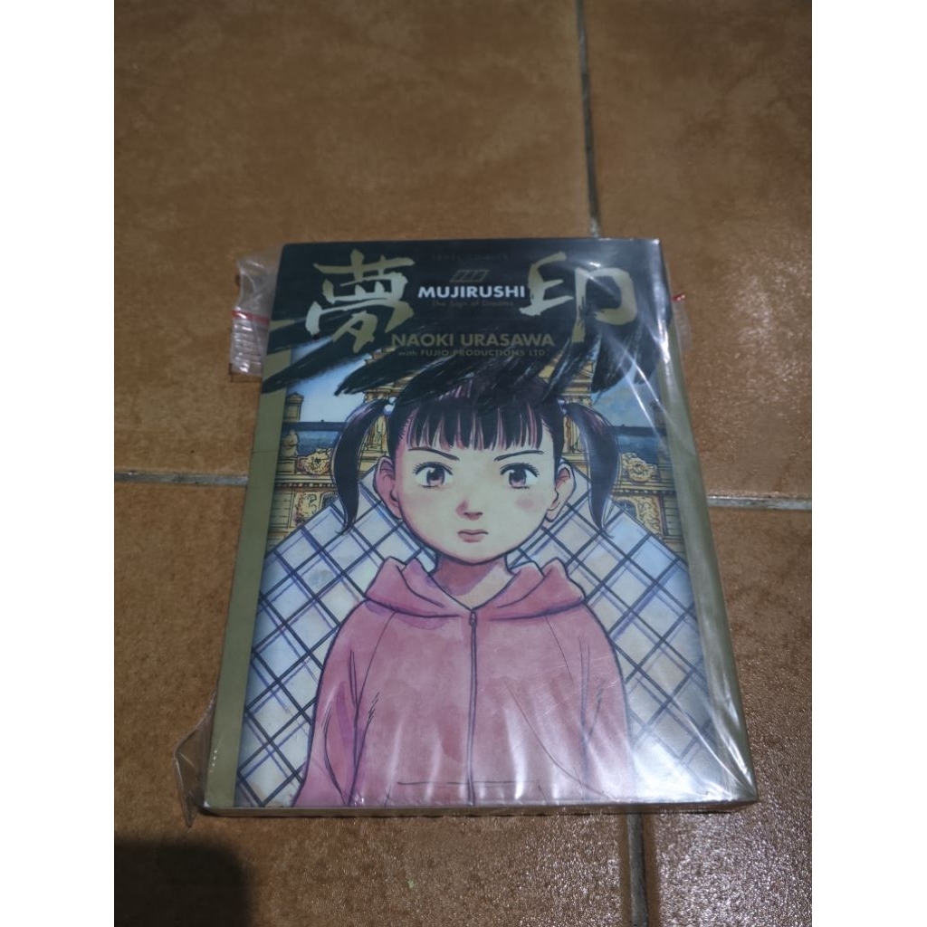 Komik Mujirushi Tamat