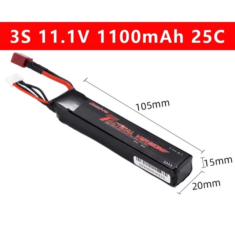 Lipo Battery 1100mAh 3S 25C, 30C Sugus
