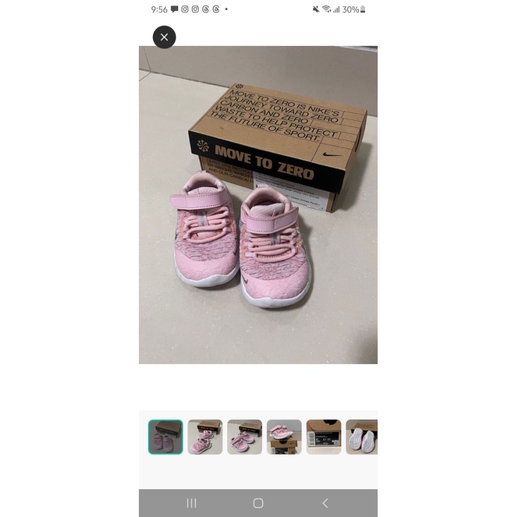 Nike RN 5.0 Pink Preloved