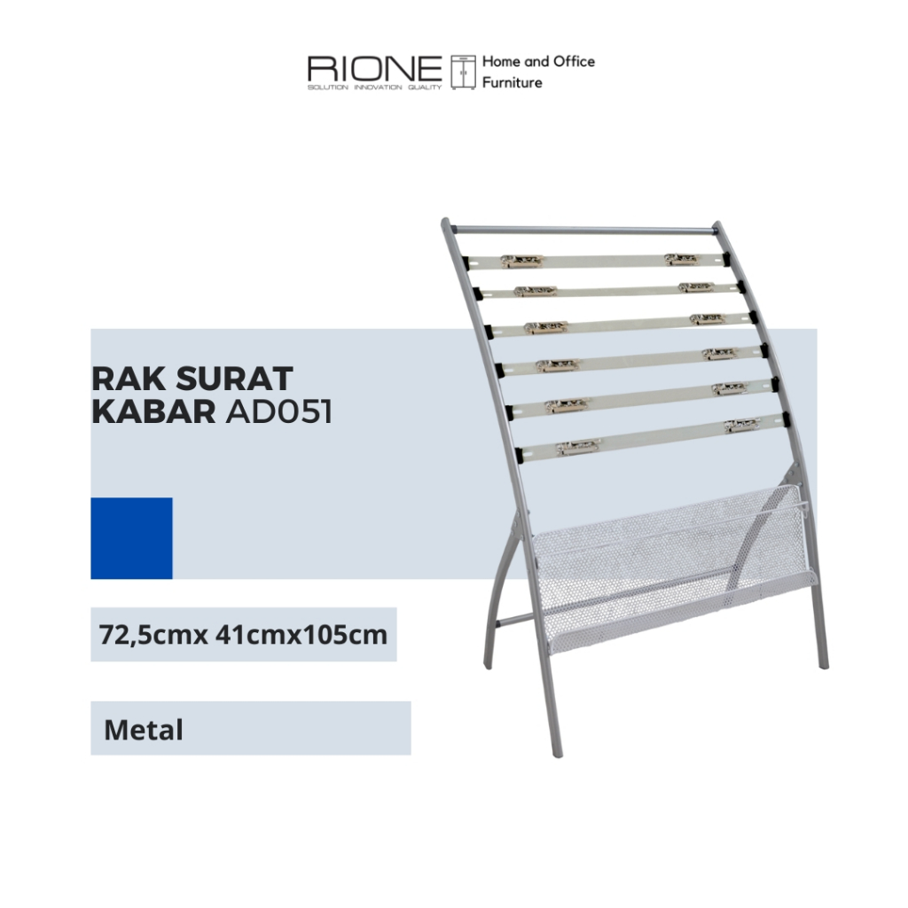 RIONE Rak Surat Kabar AD051