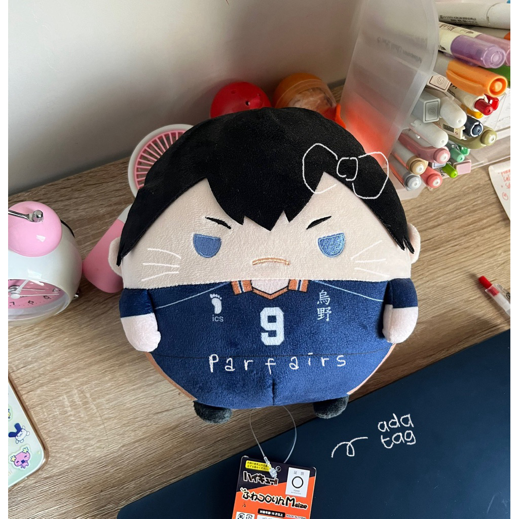 Fuwakororin Haikyuu Kageyama Tobio M size