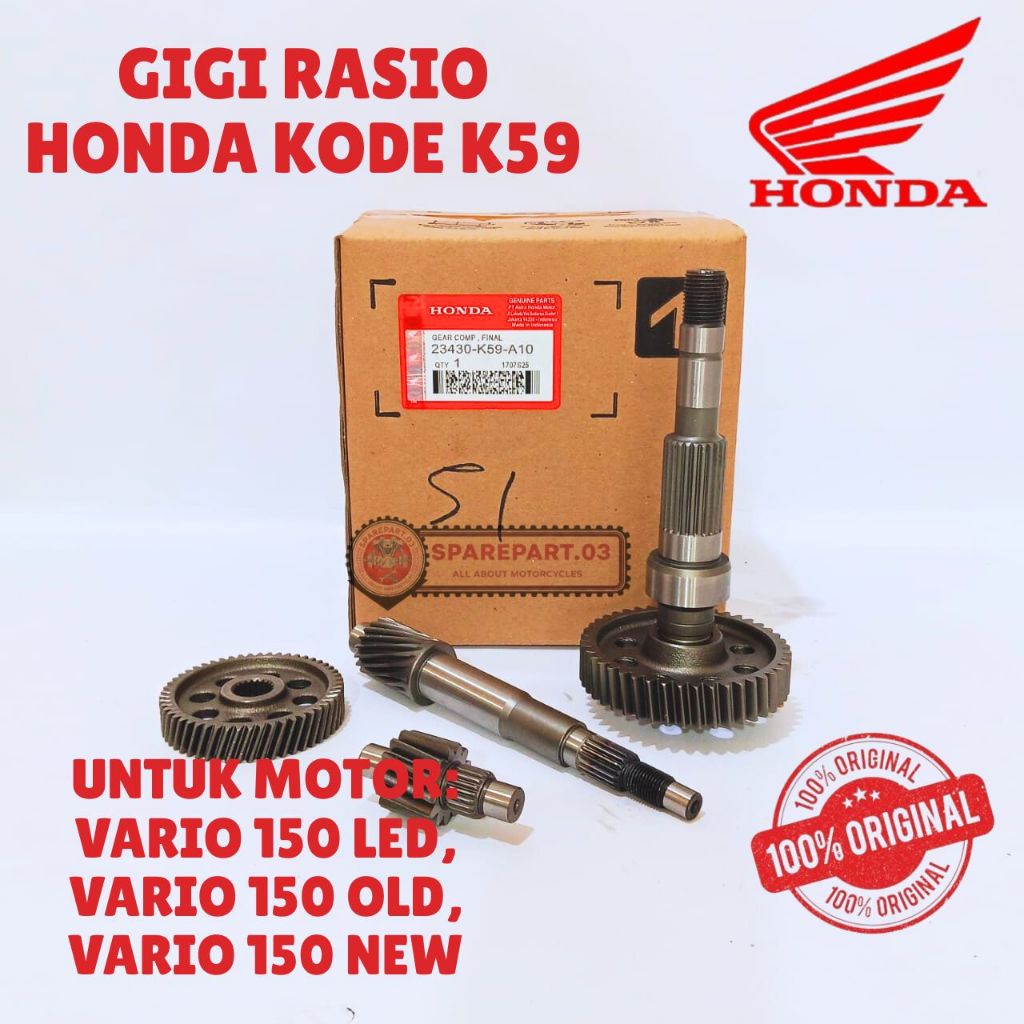 GIGI RASIO ORIGINAL HONDA KODE K59, GIGI RASIO VARIO 150 LED, GIGI RASIO VARIO 15 OLD, GIGI RASIO VA